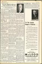 image of June 30, 1944 - number 13