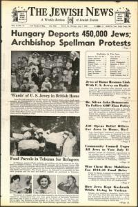 image of July 07, 1944 - number 1