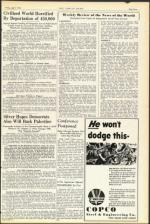 image of July 07, 1944 - number 3