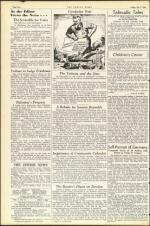 image of July 07, 1944 - number 4