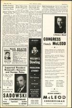 image of July 07, 1944 - number 13