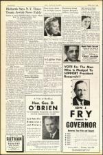 image of July 07, 1944 - number 14