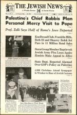 image of July 14, 1944 - number 1