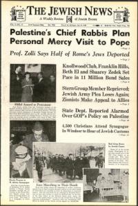 image of July 14, 1944 - number 1