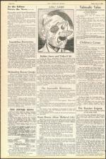 image of July 14, 1944 - number 4