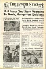 image of July 21, 1944 - number 1