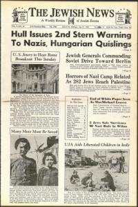 image of July 21, 1944 - number 1