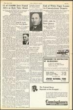 image of July 21, 1944 - number 5