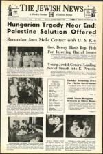 image of August 04, 1944 - number 1