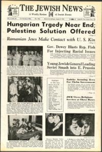 image of August 04, 1944 - number 1