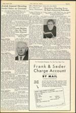 image of August 04, 1944 - number 5