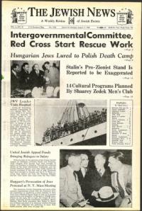 image of August 11, 1944 - number 1