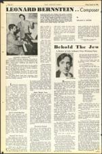 image of August 25, 1944 - number 6