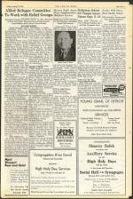 image of August 25, 1944 - number 11