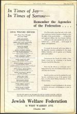 image of August 25, 1944 - number 14