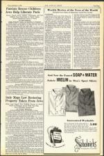 image of September 01, 1944 - number 3