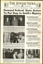 image of September 08, 1944 - number 1