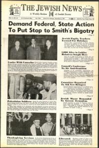 image of September 08, 1944 - number 1