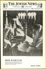 image of September 15, 1944 - number 1