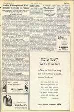 image of September 15, 1944 - number 15