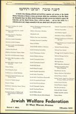 image of September 15, 1944 - number 20