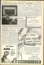 image of September 15, 1944 - number 23