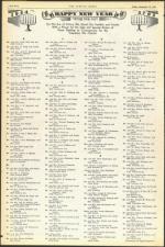 image of September 15, 1944 - number 40