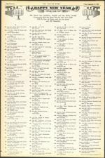 image of September 15, 1944 - number 42