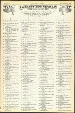 image of September 15, 1944 - number 44