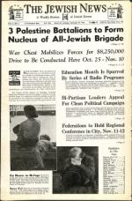 image of September 29, 1944 - number 1