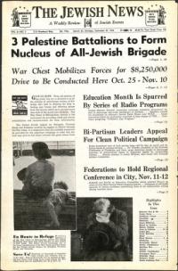 image of September 29, 1944 - number 1