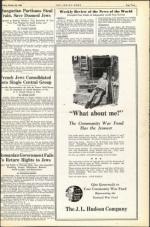 image of October 20, 1944 - number 3