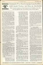 image of October 27, 1944 - number 6