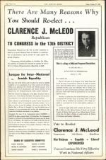 image of October 27, 1944 - number 22