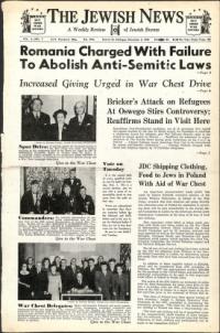 image of November 03, 1944 - number 1