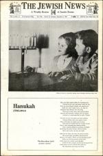 image of December 08, 1944 - number 1