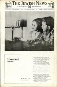 image of December 08, 1944 - number 1