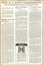 image of December 08, 1944 - number 6