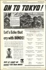 image of December 08, 1944 - number 14