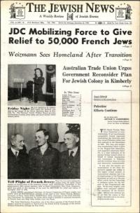 image of December 22, 1944 - number 1