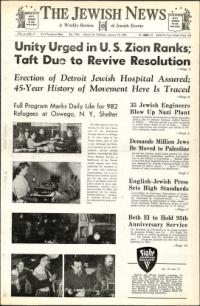 image of January 12, 1945 - number 1