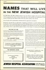 image of January 19, 1945 - number 8