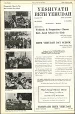 image of January 26, 1945 - number 14