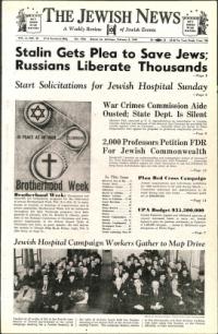 image of February 02, 1945 - number 1