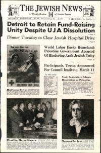 image of February 23, 1945 - number 1