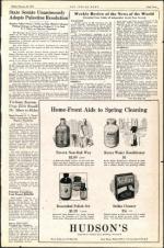 image of February 23, 1945 - number 3