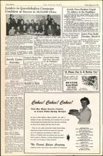 image of February 23, 1945 - number 18