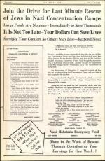 image of March 09, 1945 - number 20