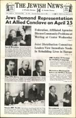 image of March 16, 1945 - number 1