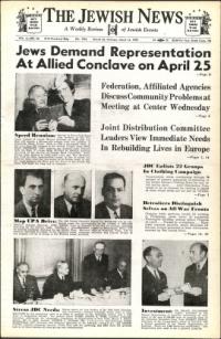 image of March 16, 1945 - number 1